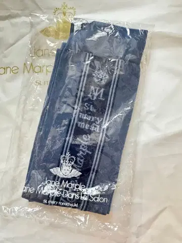 제인 마플 네이비 니하이 삭스