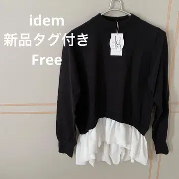 idem 이데 니트 블랙 레이온 쉬폰 도킹 레이어드