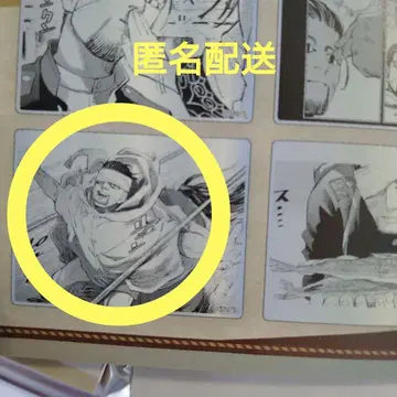 골든 카무이 오가타 햐쿠노스케 오로라 아크릴 스탠드