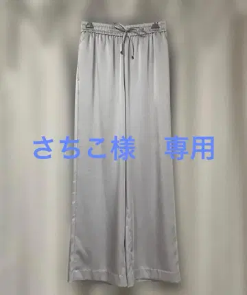 플라스테 2025SS 새틴 이지 팬츠