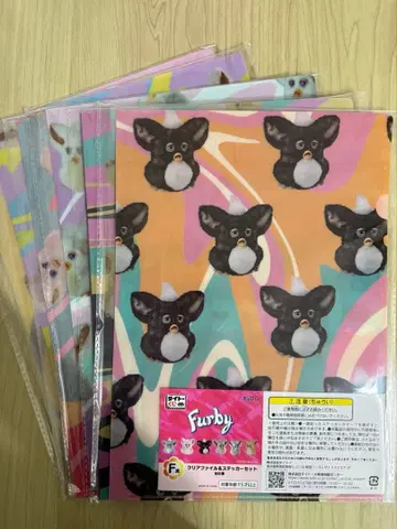 퍼비 제일복권 클리어 파일 컴플리트 6종