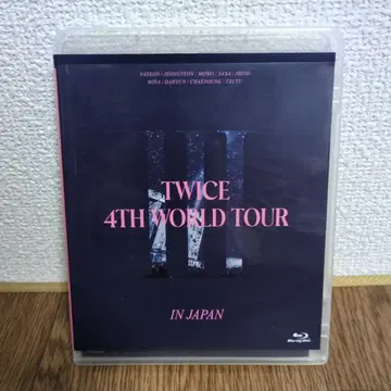 TWICE 4TH WORLD TOUR 'III' IN JAPAN