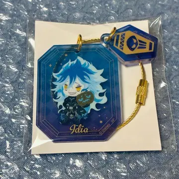 트위스테 아크릴 키링 컬렉션 스케어리 이데아