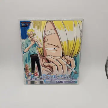 [원피스] 캐릭터 솔로 싱글 ~뮬랑루즈/상디(히라타 히로아키)