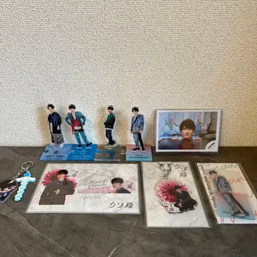 SnowMan 와타나베 쇼타 세트