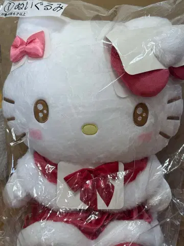 헬로키티 봉제 인형