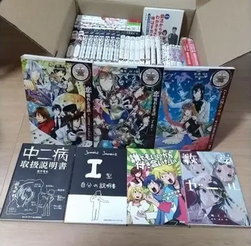 코믹스 외 세트