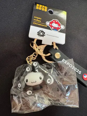 EXPO2025 블랙 미야쿠미야쿠 산리오 키링