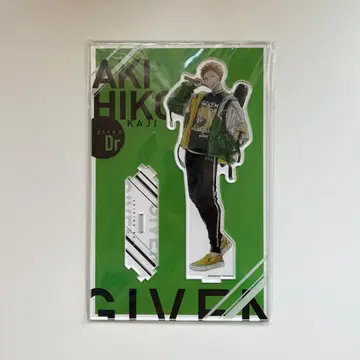 기븐전 이어지는 BIG 아크릴 스탠드 아키히코