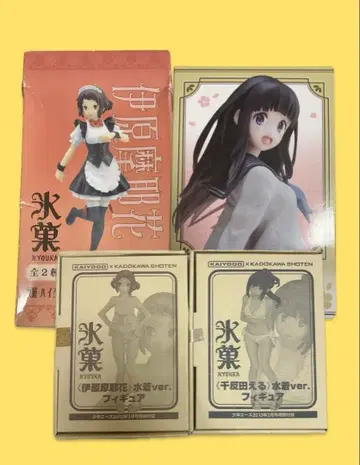 빙과 피규어 4세트