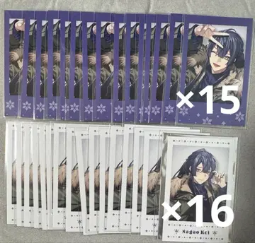 니지산지 나가오 케이 윈터 데이트 굿즈 폴라로이드 묶음 판매 세트