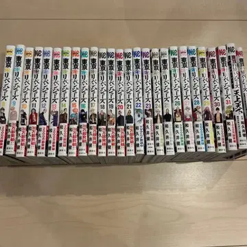 도쿄 리벤저스 코믹스 8-31권 + 캐릭터북 + 가이드북 세트