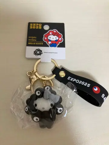 산리오 미야쿠미야쿠 블랙 키티 입체 마스코트 키링