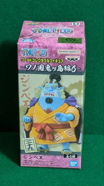 원피스 월드 컬렉터블 피규어 - 와노쿠니 오니가시마 편 6 - 징베