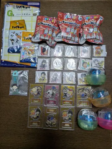 하이큐 미개봉 32점