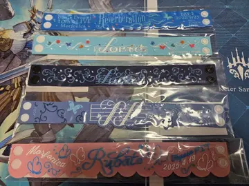 Morfonica 러버 밴드 세트