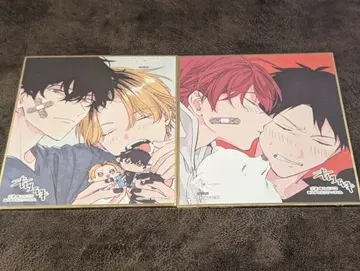 기븐전 입장 특전 색지 리츠마후 & 시즈라기