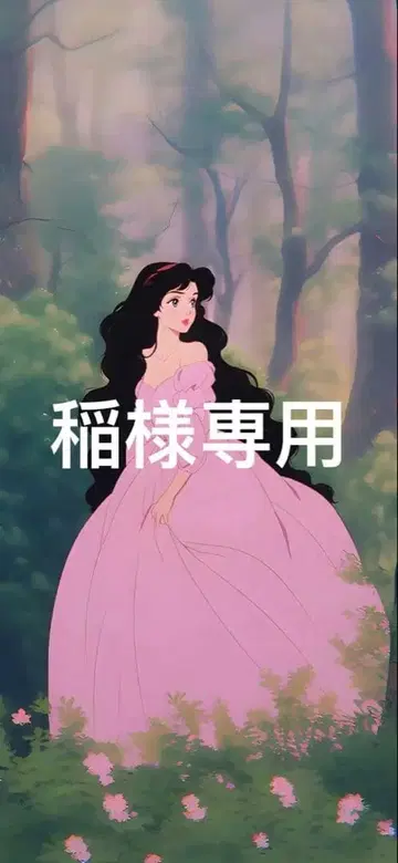 CASETIFY 케이스티파이 콜드 하트 스마트폰 스트랩