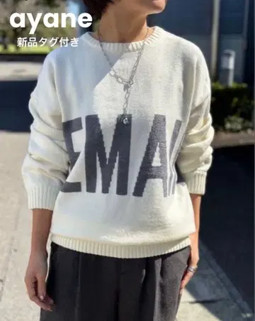 새상품 ayane 인터샤 로고 니트 스웨터 아얀 사이즈 38 긴팔