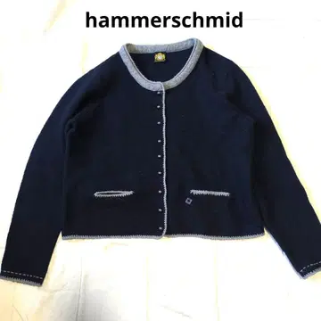 hammerschmid 네이비 긴팔 가디건 그레이 옷깃 니트