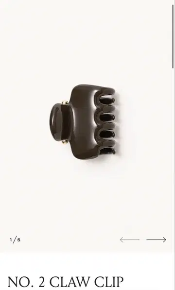 UNDO HAIRWARE 헤어 클립