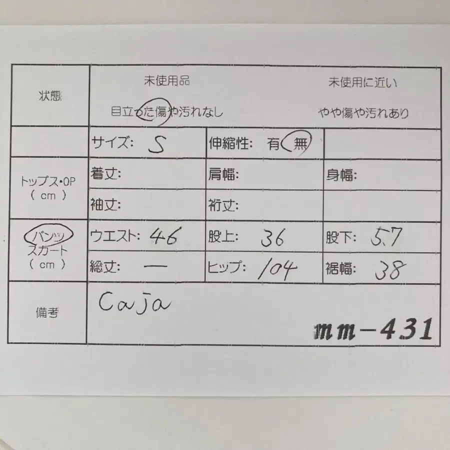 10번째 상품 이미지