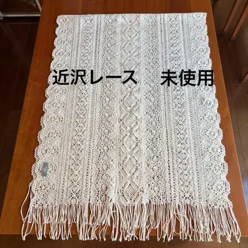 미사용 긴자와 레이스 숄 스톨