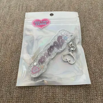 앙스타 사에구사 이바라 GIRA 데코 아이돌 시리즈 네임 키링