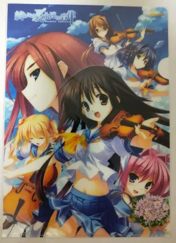 미개봉 새상품 집합 클리어 파일 C76 [끝없는 여름 영원한 음률]