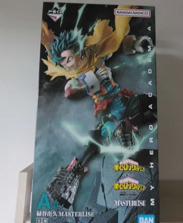 미도리야 이즈쿠 마스터라이즈 피규어 히로아카