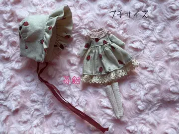 handmade 미니 브라이스 아웃핏