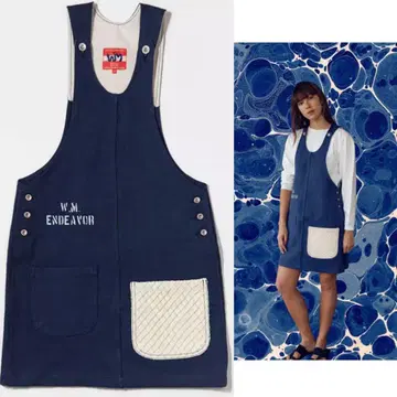 WM 살로펫 스커트