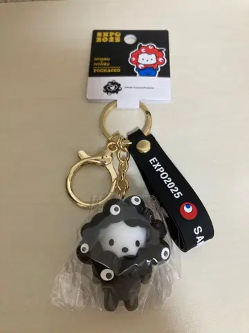 산리오 미야쿠미야쿠 블랙 포차코 입체 마스코트 키링