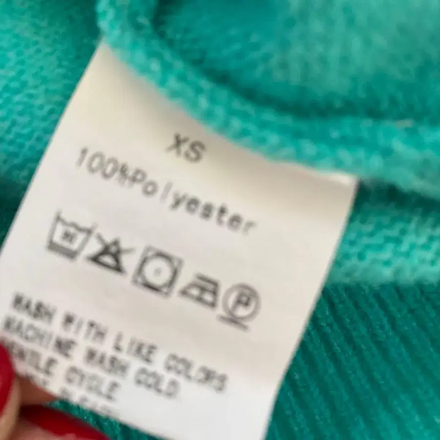 6번째 상품 이미지