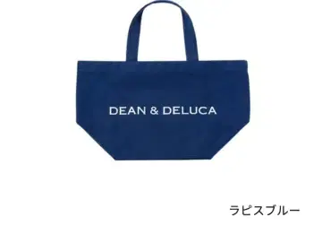 델루카 차리티 2025 토트 라피스 블루 S 사이즈