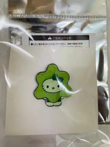오사카 만박 헬로키티 Algae x Hello Kitty 핀 배지
