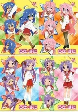 미개봉 새상품 코나타/츠카사/카가미/미유키 클리어 파일 세트 러키 스타