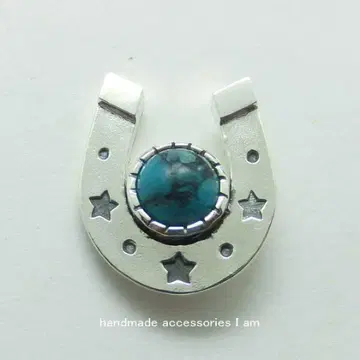 터콰이즈 터키석 말발굽 핀 배지 실버 925