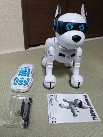 코스트코 Lexibook 파워 퍼피 로봇 강아지 강아지형 로봇