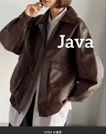 Java 가죽 자켓 브라운 가죽 블루종