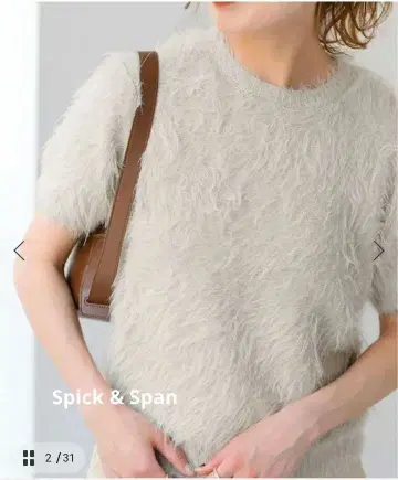 Spick & Span 페더얀 하프 슬리브 니트