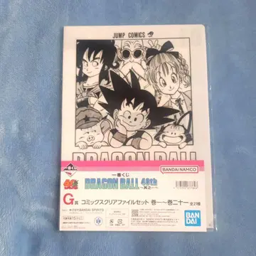 제일복권 드래곤볼 코믹스 클리어 파일 세트