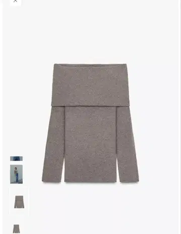 개더 스트랩리스 니트탑