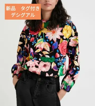 새상품 택 포함 후드 부착 후드티 꽃무늬 데시구알