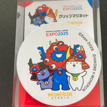 EXPO 2025 마그넷 클립 히코냥 미야쿠미야쿠 만박 새상품