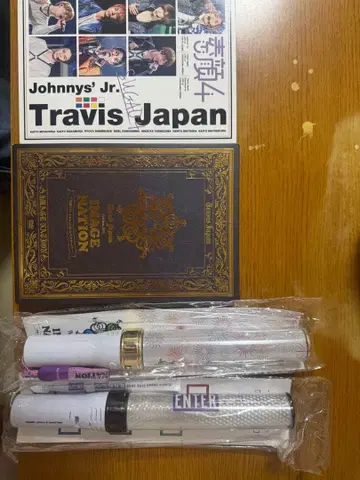 TravisJapan 세트