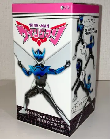 1/12 가동 피규어 시리즈 윙맨 박스판 피규어