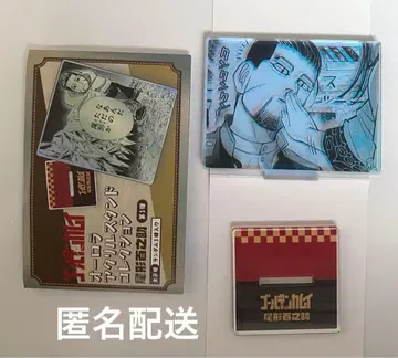 골든 카무이 오로라 아크릴 스탠드 컬렉션 오가타 햐쿠노스케