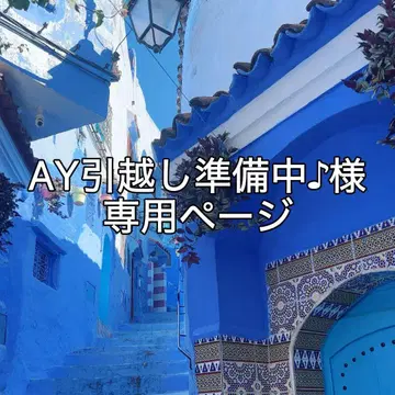 엘레강트한 펌프스