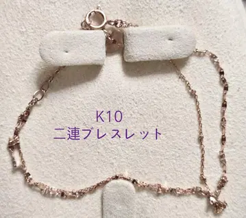 K10 이중 팔찌 하트형 참 포함